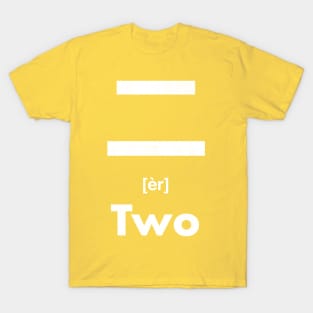 Two Chinese Character (Radical 7) T-Shirt